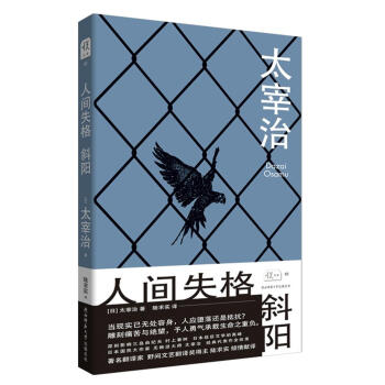 ���gʧ�� бꖣ�����(j��ng)��03��