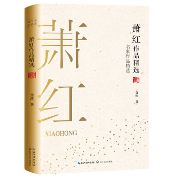 ʒ�t��Ʒ���x��������Ʒ���x��