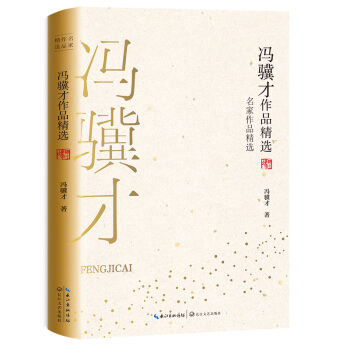 �T�K����Ʒ���x��������Ʒ���x��