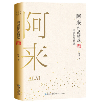 ������Ʒ���x��������Ʒ���x��