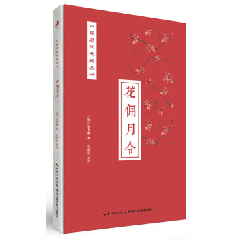 ��������/�Ї�(gu��)�v������(j��ng)����