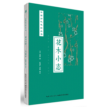 ��ľС־/�Ї��v������(j��ng)����