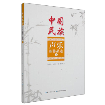 �Ї�����������Ʒ�x��1��