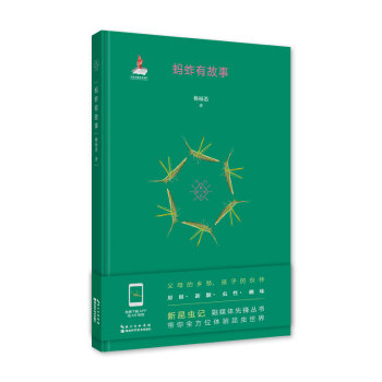 Λ���й���