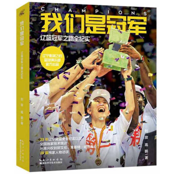 �҂��ǹ�܊���|�@��܊֮·ȫ�o(j��)��(sh��)�����b����(c��)��