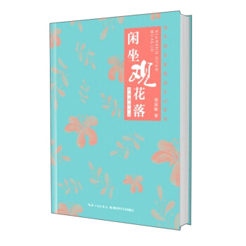 �e���^���䣺����ֲ����ӛ/�G��ָ����ֲ����ӛϵ��