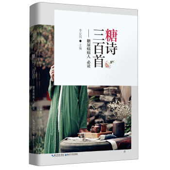 ��Ԋ(sh��)�����ף����򲡲��˱��x