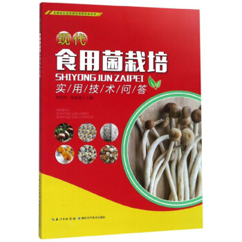 �F(xi��n)��ʳ�þ�������(sh��)�ü��g(sh��)����