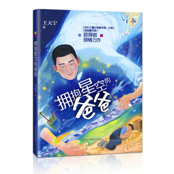 �����ǿյİְ� ���ă�ͯ�ČW(xu��)���������������ͯ������