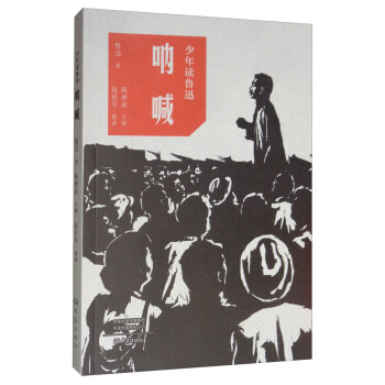 �����x��Ѹ���Ⱥ���������Ѹ�����^���^�L�������w����宋