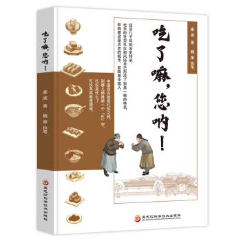 �����������