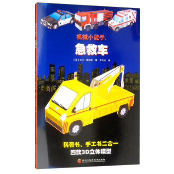 �C(j��)еС���֣�����܇�����Օ����ֹ�������һ��