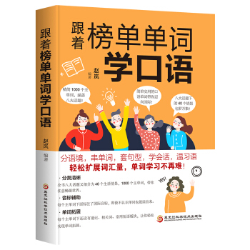 ������Ά��~�W(xu��)���Z���ھ� ���l��