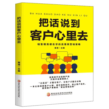 ��Ԓ�f���͑�����ȥ