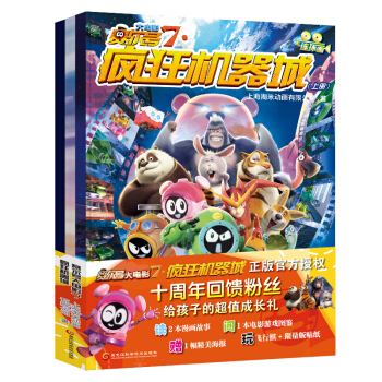 ِ��̖(h��o)���Ӱ7������C(j��)���ǣ�