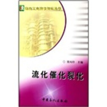 �����߻��ѻ�