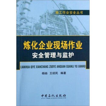 ������I(y��)�F(xi��n)�����I(y��)��ȫ�����c�O(ji��n)�o(h��)