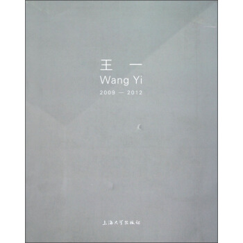 ��һ��2009-2012��