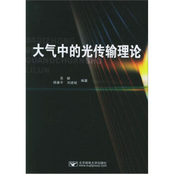 ����еĹ��ݔ��Փ