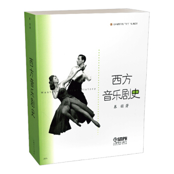 ����������ʷ