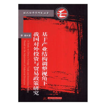 ���ڮa(ch��n)�I(y��)�Y(ji��)��(g��u)�{(di��o)��ҕ�����҇�����Ͷ�Y�c�Q(m��o)�������о�