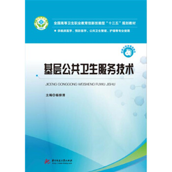 ���ӹ����l(w��i)������(w��)���g(sh��)