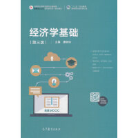 ��(j��ng)��(j��)�W(xu��)���A(ch��)�������棩