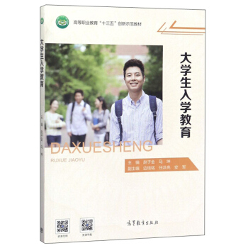 ��W(xu��)����W(xu��)����(�ߵ��I(y��)����ʮ���儓(chu��ng)��ʾ���̲�)