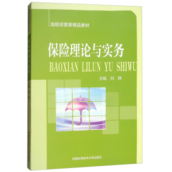 ���U��Փ�c����(w��)/����(j��ng)���Ʒ�̲�