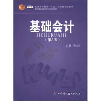 ���A��Ӌ����3�棩