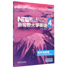 ��ҕҰ��W(xu��)Ӣ�Zҕ �f�̳�(����P4��3��)(��P1��)