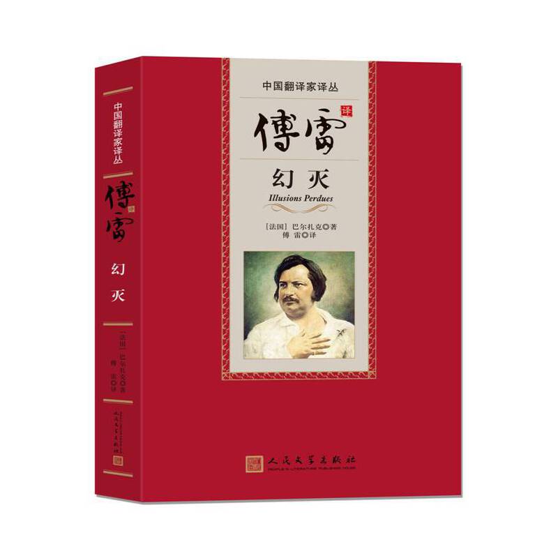 �����g�Ü�