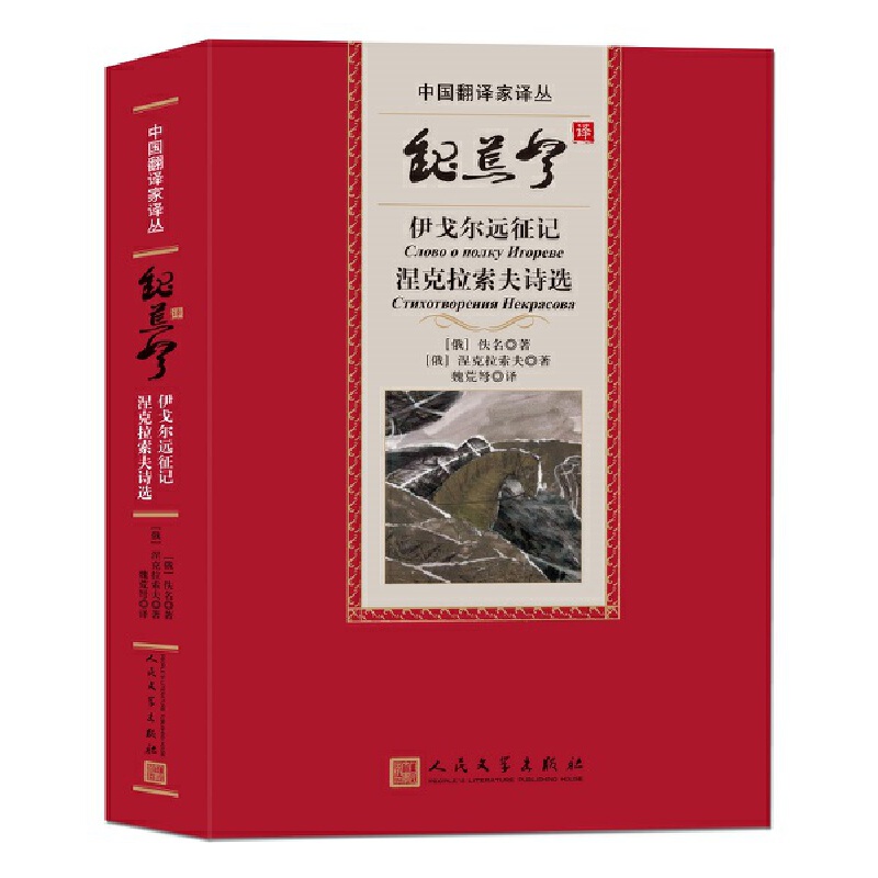 κ�����g����?du��)��h(yu��n)��ӛ ����������Ԋ(sh��)�x