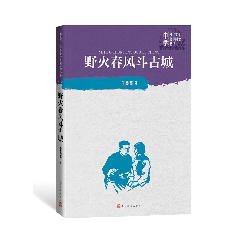 Ұ���L(f��ng)���ųǣ��ЌW(xu��)�tɫ�ČW(xu��)��(j��ng)����x������