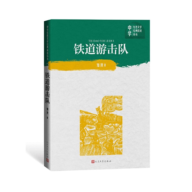 �F���Γ��(du��)���ЌW(xu��)�tɫ�ČW(xu��)��(j��ng)����x������