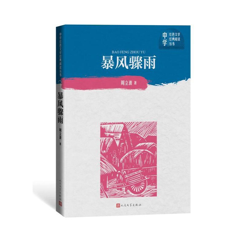 ���L(f��ng)�E�꣨�ЌW(xu��)�tɫ�ČW(xu��)��(j��ng)����x������