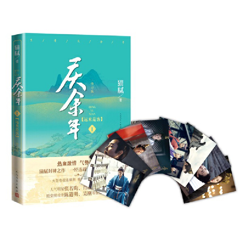 �c���ꡤ�h���ǿ�