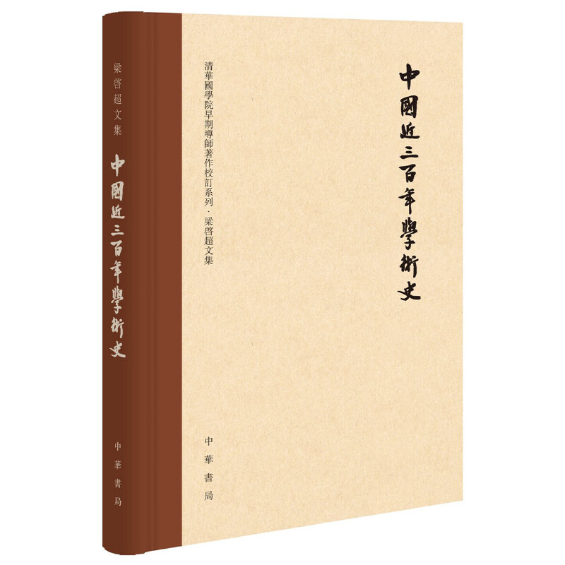 �Ї���������W�g(sh��)ʷ���������ļ���Уӆ����