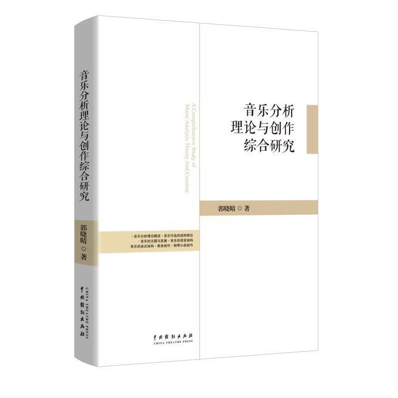 ����������Փ�c��(chu��ng)���C���о�