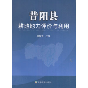 ��ꖿh���ص����u(p��ng)�r(ji��)�c����