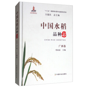 �Ї�(gu��)ˮ��Ʒ�N־ �V����