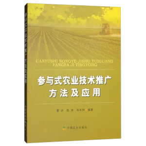 ���cʽ�r(n��ng)�I(y��)���g(sh��)�ƏV��������(y��ng)��