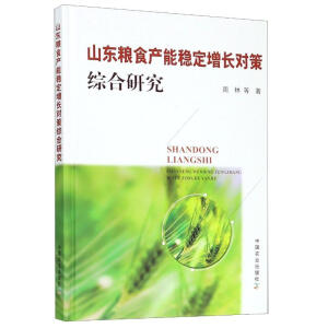 ɽ�|�Zʳ�a(ch��n)�ܷ�(w��n)�����L���߾C���о�