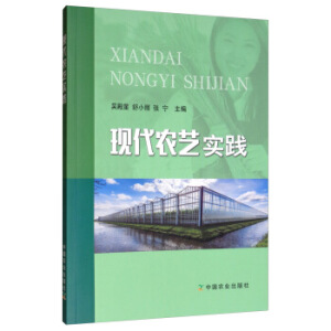 �F(xi��n)���r(n��ng)ˇ��(sh��)�`