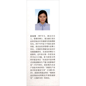 �r(n��ng)���������a(ch��n)��(j��ng)�I�О��о�