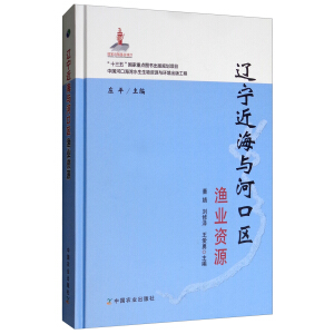 �|�������c�ӿڅ^(q��)�O�I(y��)�YԴ