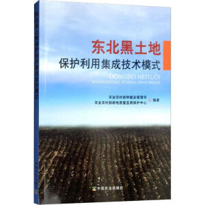 �|�������ر��o���ü��ɼ��g(sh��)ģʽ