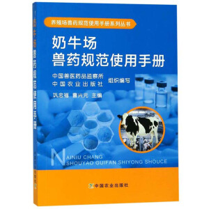 ��ţ��(ch��ng)�FˎҎ(gu��)��ʹ���փ�(c��)