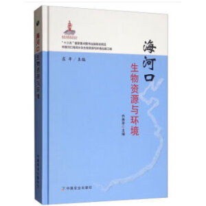 ���ӿ������YԴ�c�h(hu��n)��