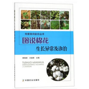 �D�f�޻����L�������\��